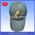 Cotton Denim Washing Golf Cap with logo embroidery